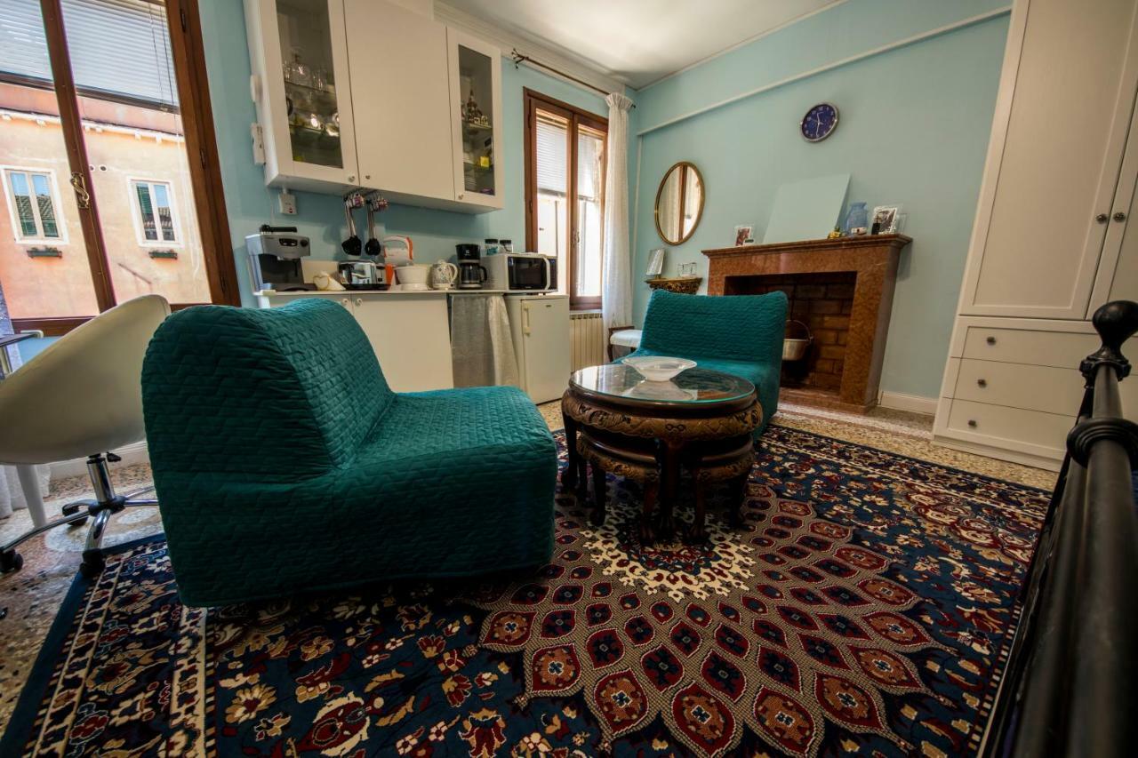 Casa Di San Martino * Venetië