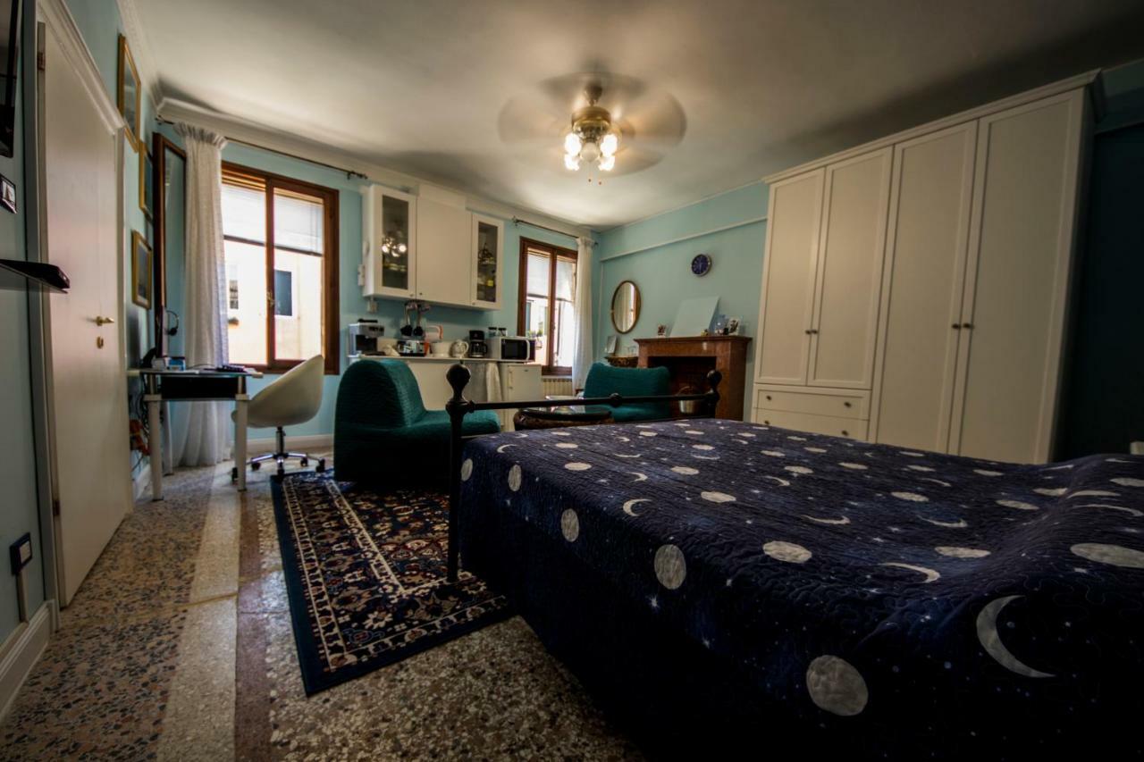 Casa Di San Martino Apartment Venedig